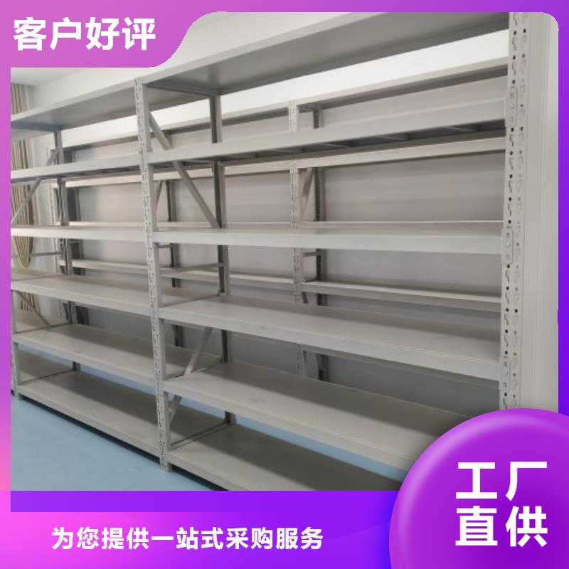 凯美【密集架1】,电动密集柜经验丰富品质可靠-业务覆盖区域|海安|启东|连云港|南京|泰州|苏州|常州|宿迁|镇江-通金宝