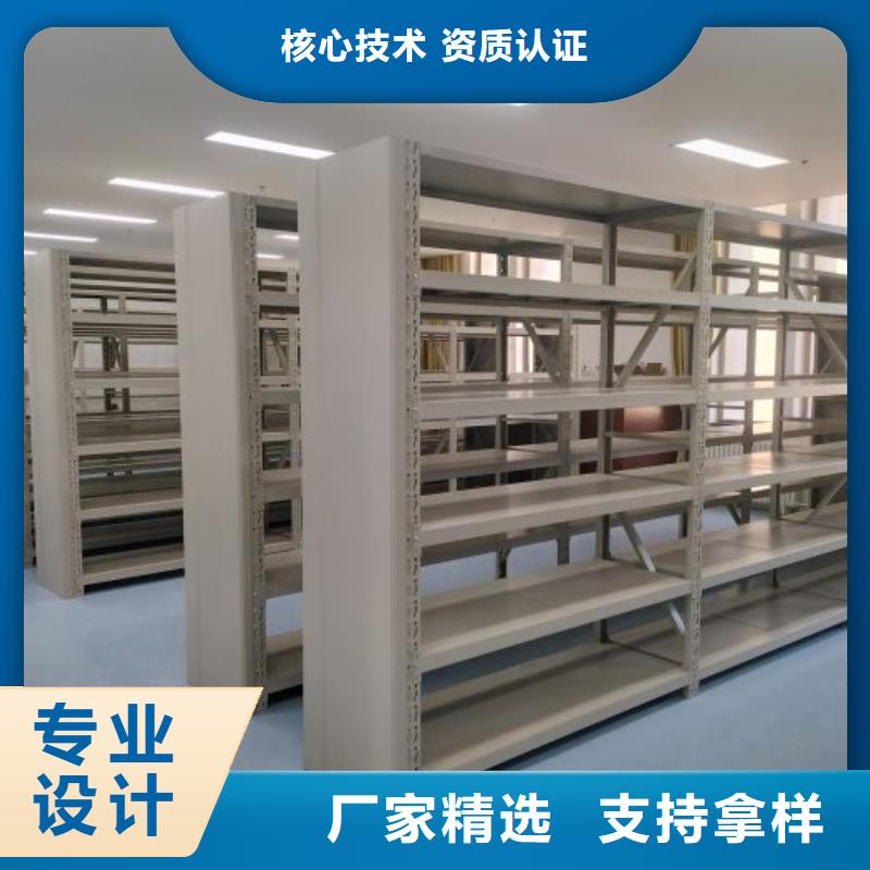 密集架1-【自选层档案柜】设计制造销售服务一体|档案室密集架-移动智能密集架档案柜凯美办公家具生产厂家(运城市分公司)