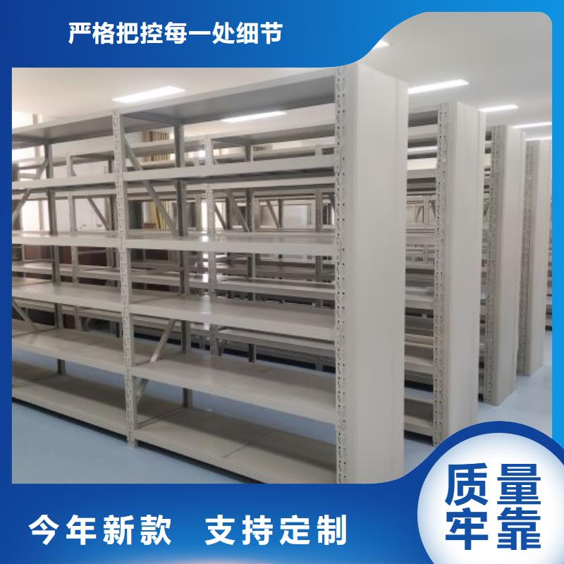 遵守守信【凯美】手摇档案柜