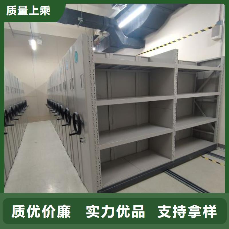 热情服务【凯美】钢质密集柜