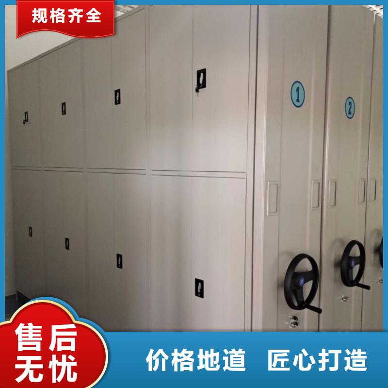 凯美【密集架1】,电动密集柜经验丰富品质可靠-业务覆盖区域|海安|启东|连云港|南京|泰州|苏州|常州|宿迁|镇江-通金宝