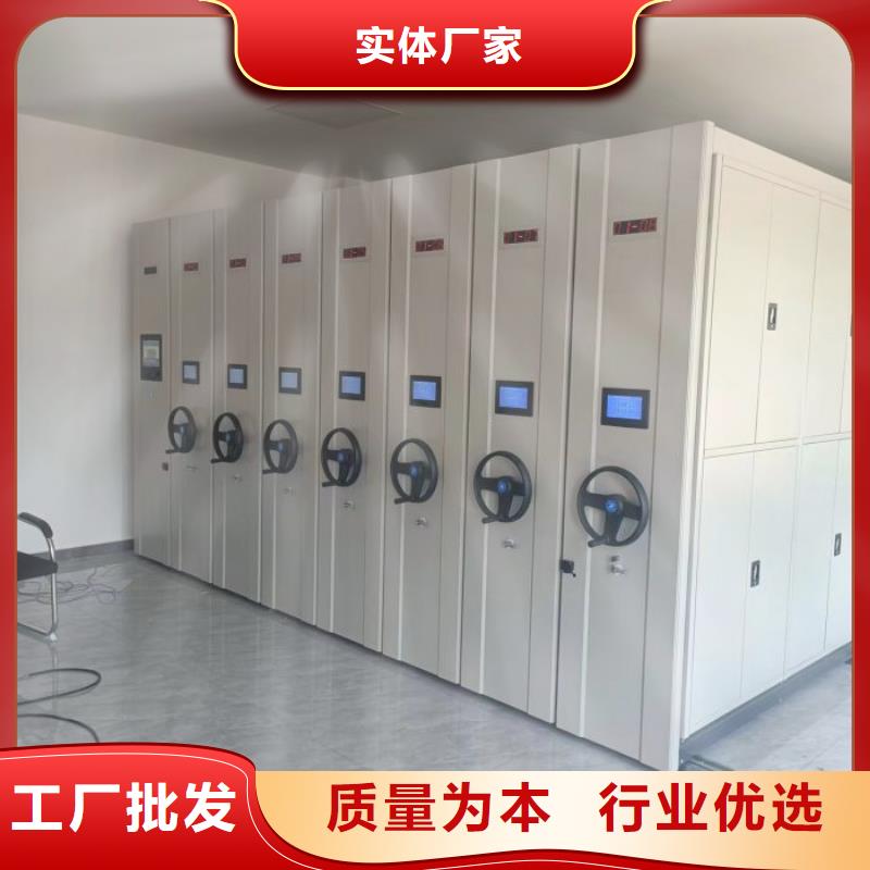 生产厂家哪家好【凯美】城建档案管理密集架