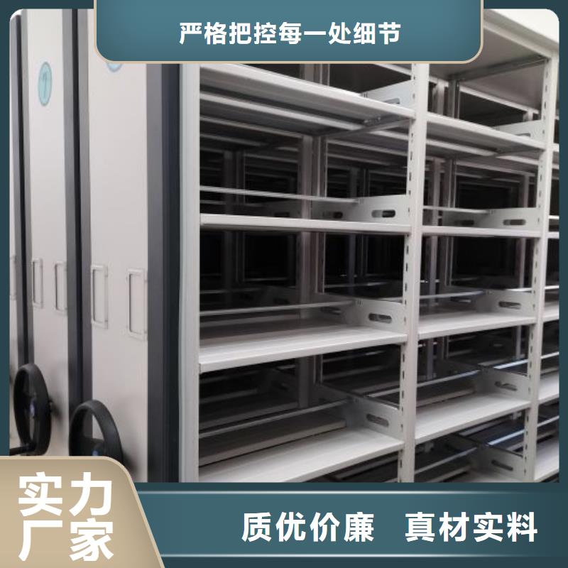 欢迎洽谈【凯美】手摇式密集柜