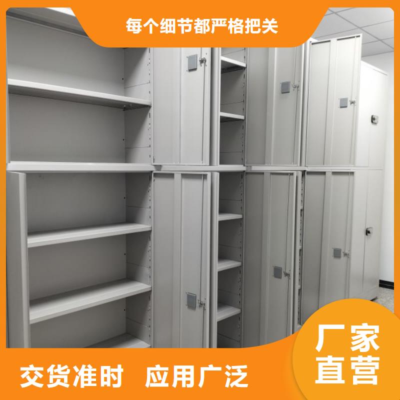 欢迎洽谈【凯美】手摇式密集柜
