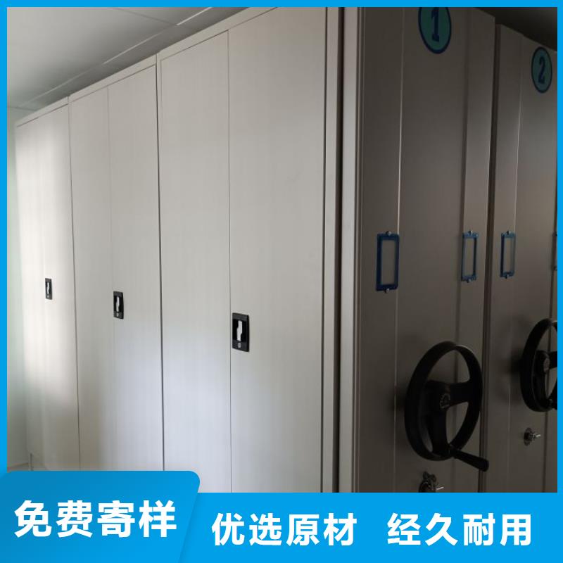 档案室密集架凯美【密集柜2】,电动密集柜价格公道合理