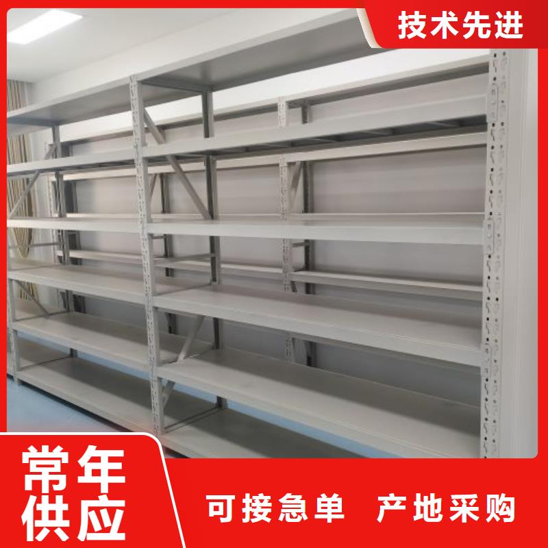 比较便宜【凯美】封闭型密集柜