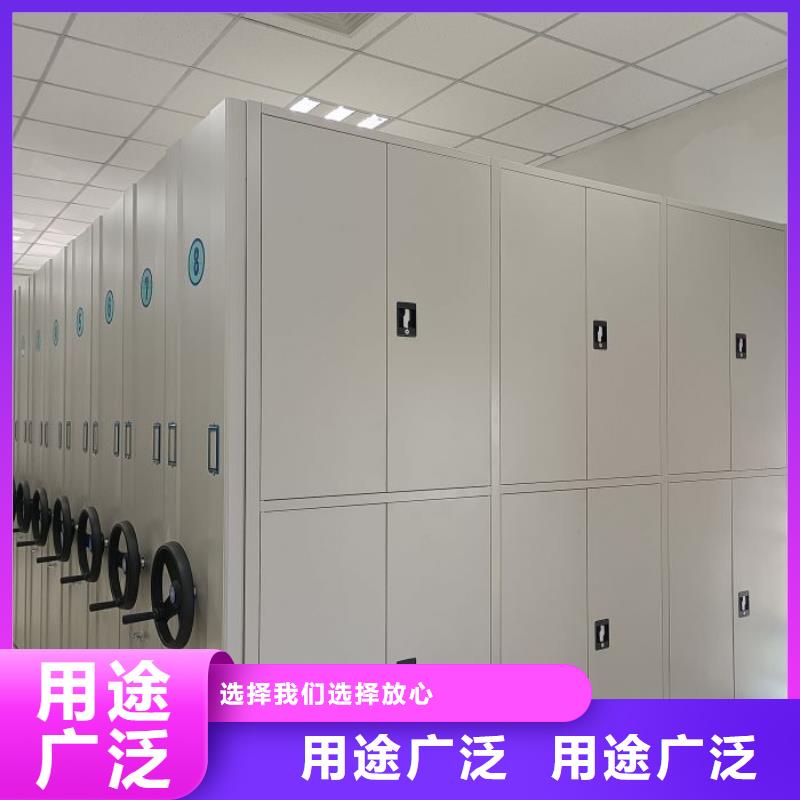 档案室密集架凯美【密集柜2】,电动密集柜价格公道合理