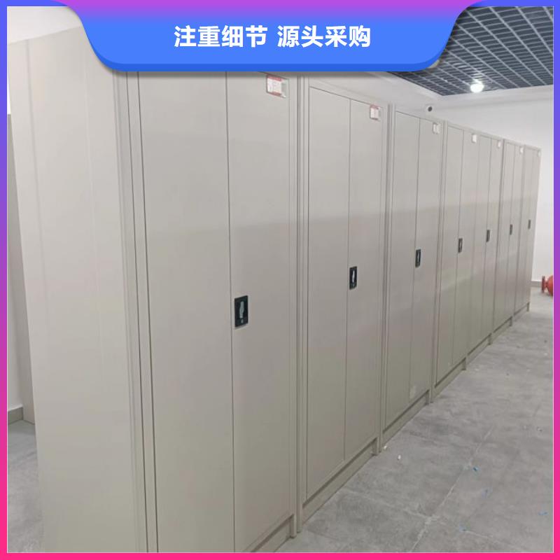 档案室密集架凯美【密集柜2】,电动密集柜价格公道合理