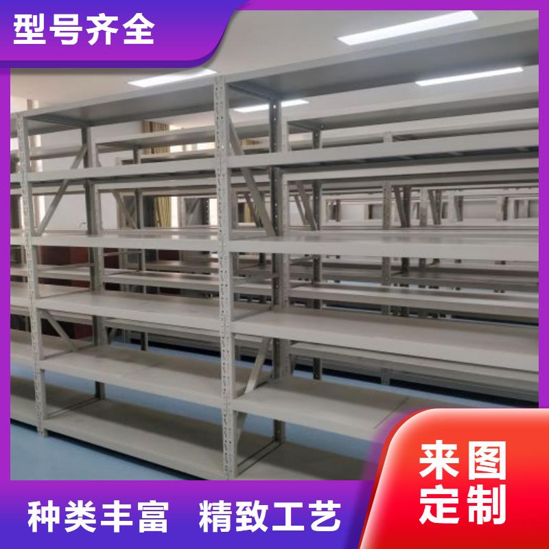 凯美手动密集架密集柜【 密集架密集柜认准大品牌厂家】gdsgd.com