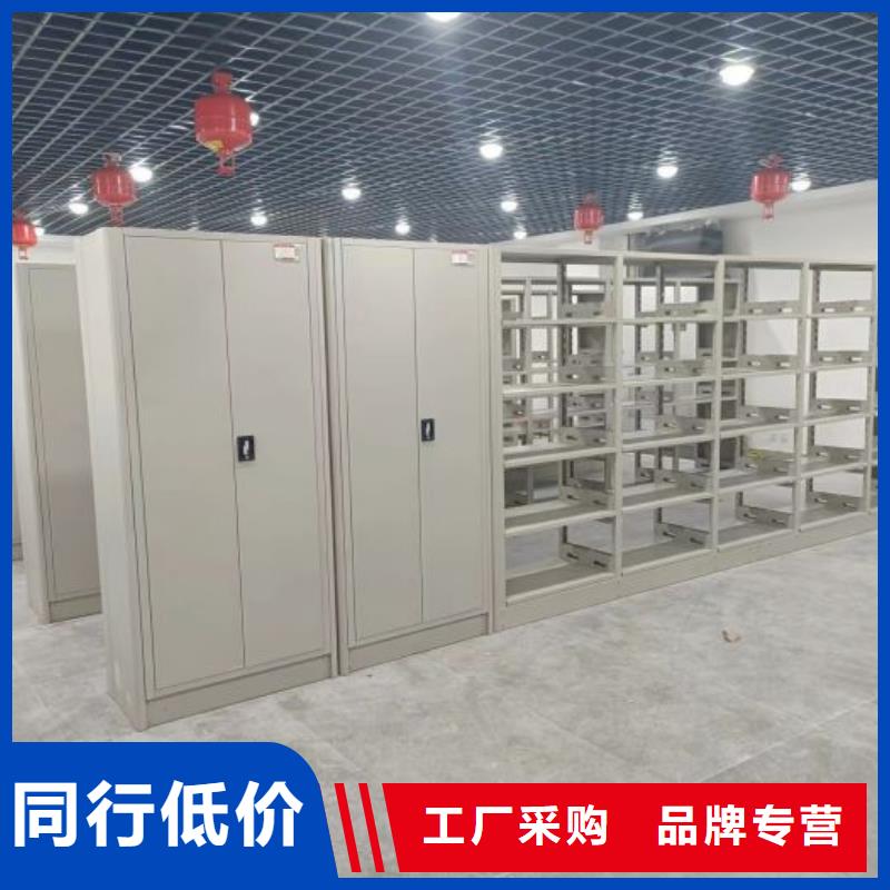 求真务实【凯美】手电动密集架