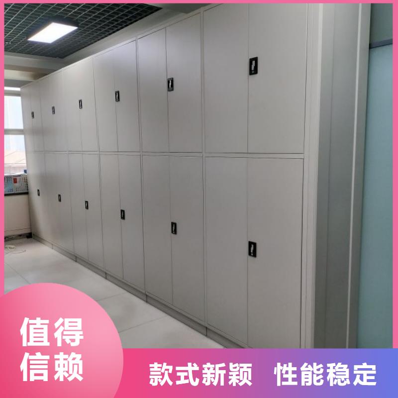 讲究实效【凯美】密集移动柜