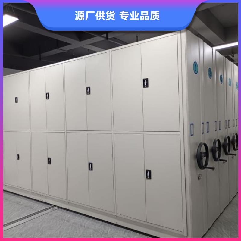 讲究实效【凯美】密集移动柜