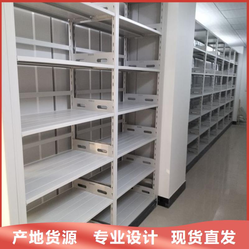 产品性能受哪些因素影响【凯美】办公室密集柜