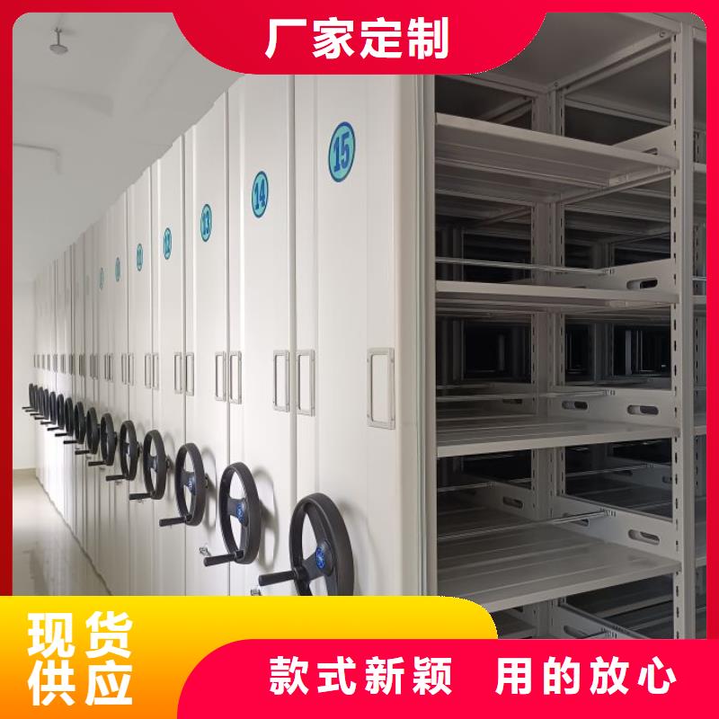 【密集柜 手摇密集架免费安装】|平昌|巴州|自贡|德阳|凉山|泸州|乐山|绵阳|宜宾gdsgd.com