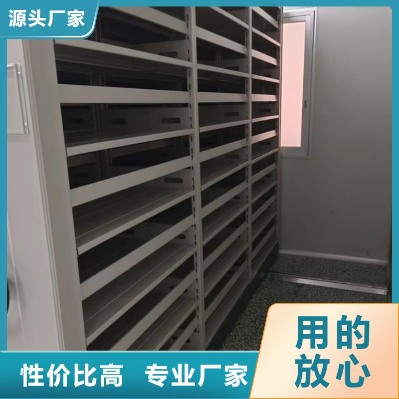 【密集柜 手摇密集架免费安装】|平昌|巴州|自贡|德阳|凉山|泸州|乐山|绵阳|宜宾gdsgd.com
