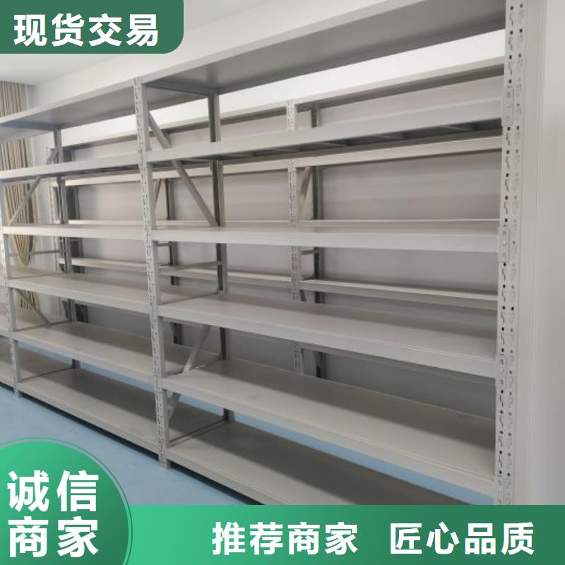 有优惠吗【凯美】全封闭凭证密集柜