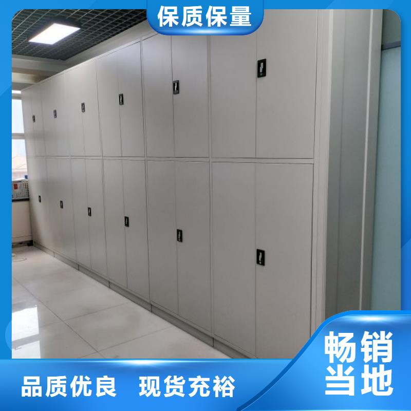 产品性能受哪些因素影响【凯美】办公室密集柜