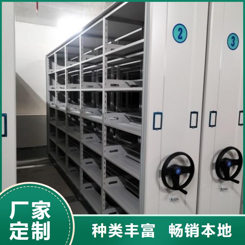 图纸定做创造辉煌【凯美】保密柜