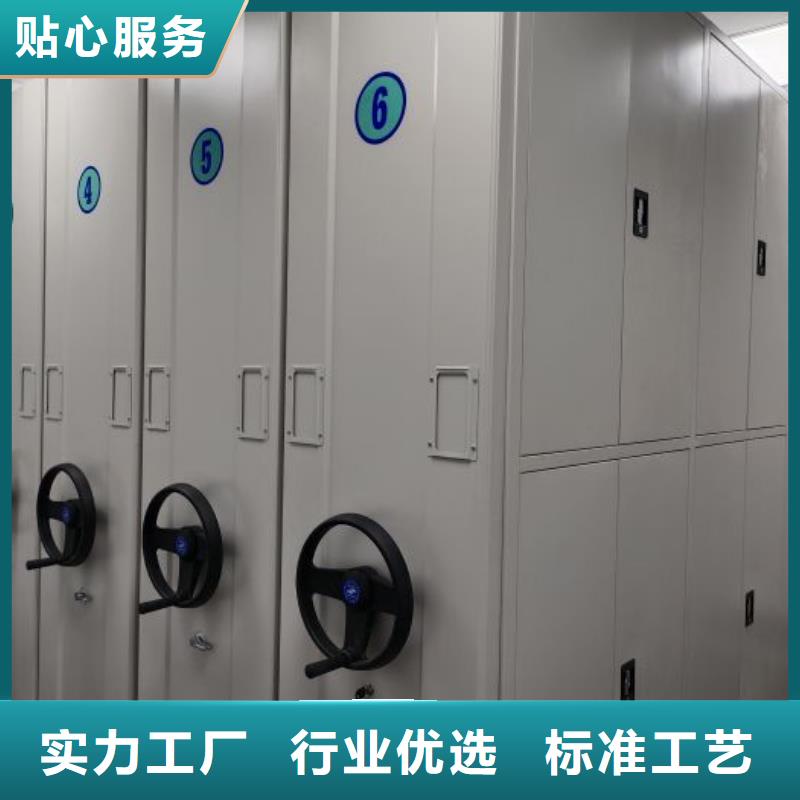 图纸定做创造辉煌【凯美】保密柜