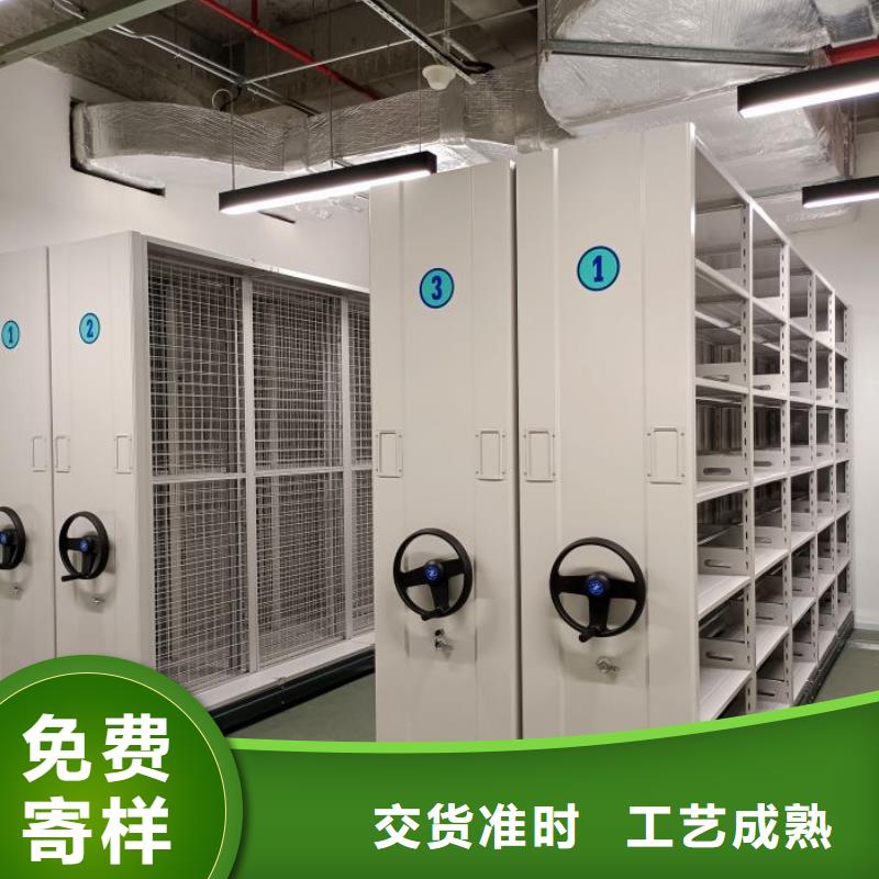 报价多少钱【凯美】金属密集柜