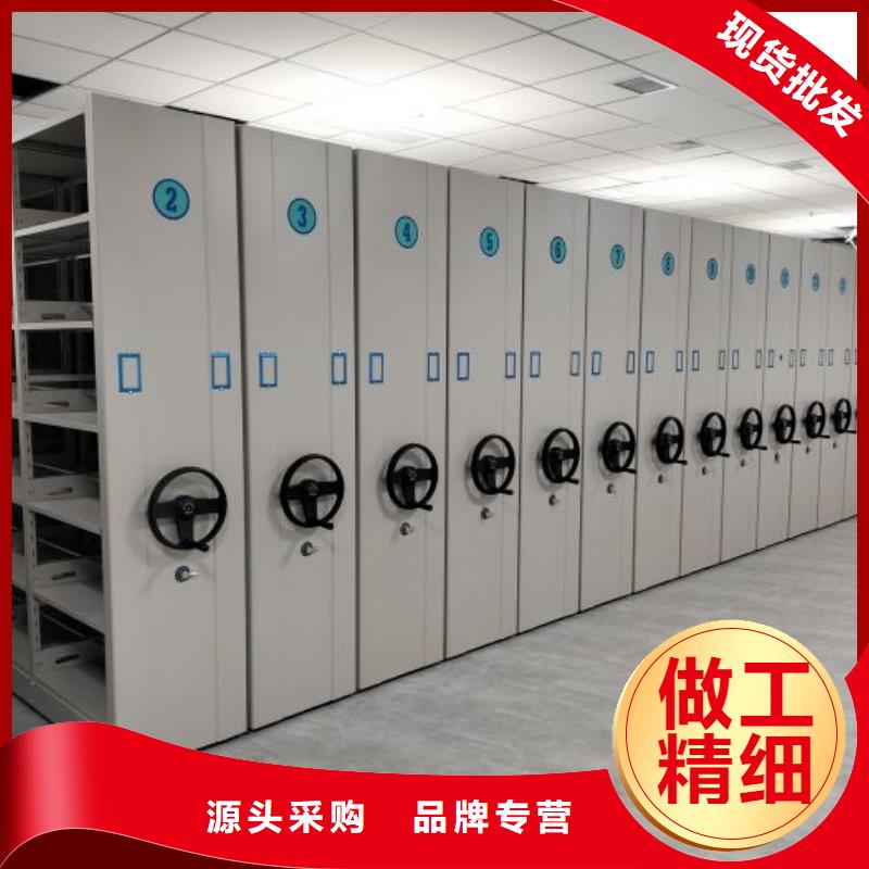 报价多少钱【凯美】金属密集柜