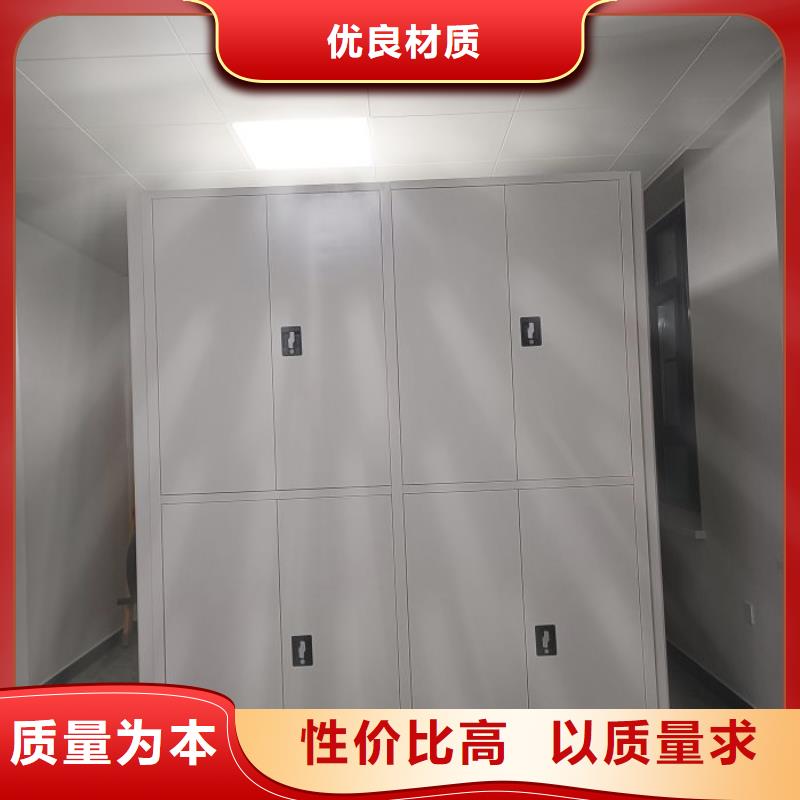 报价多少钱【凯美】金属密集柜