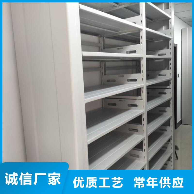 【性能稳定 档案密集架-手动密集柜质量为本】_移动手动智能密集柜档案柜凯美办公家具有限公司(珠海分公司)