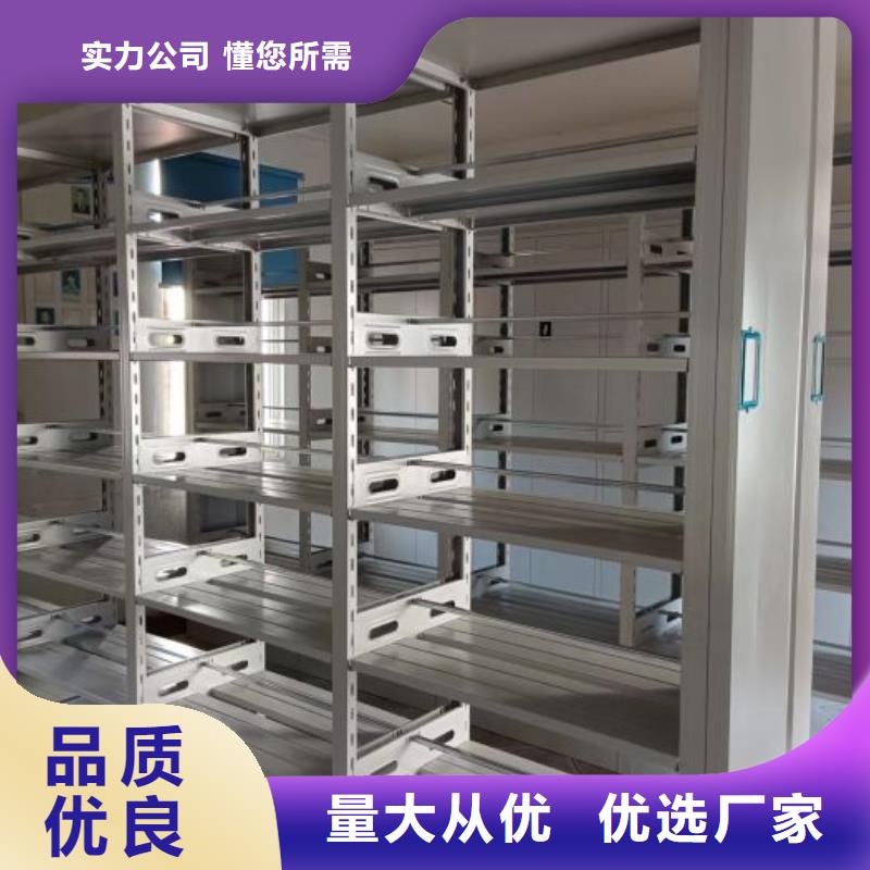 报价多少钱【凯美】金属密集柜