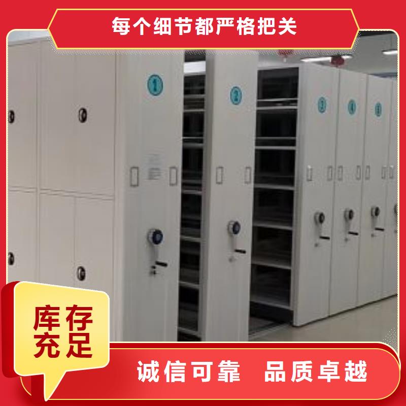 深耕市场【凯美】昌江县手摇移动式密集架