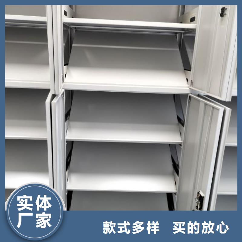 报价多少钱【凯美】金属密集柜