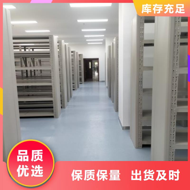 咨询优惠【凯美】普通密集架