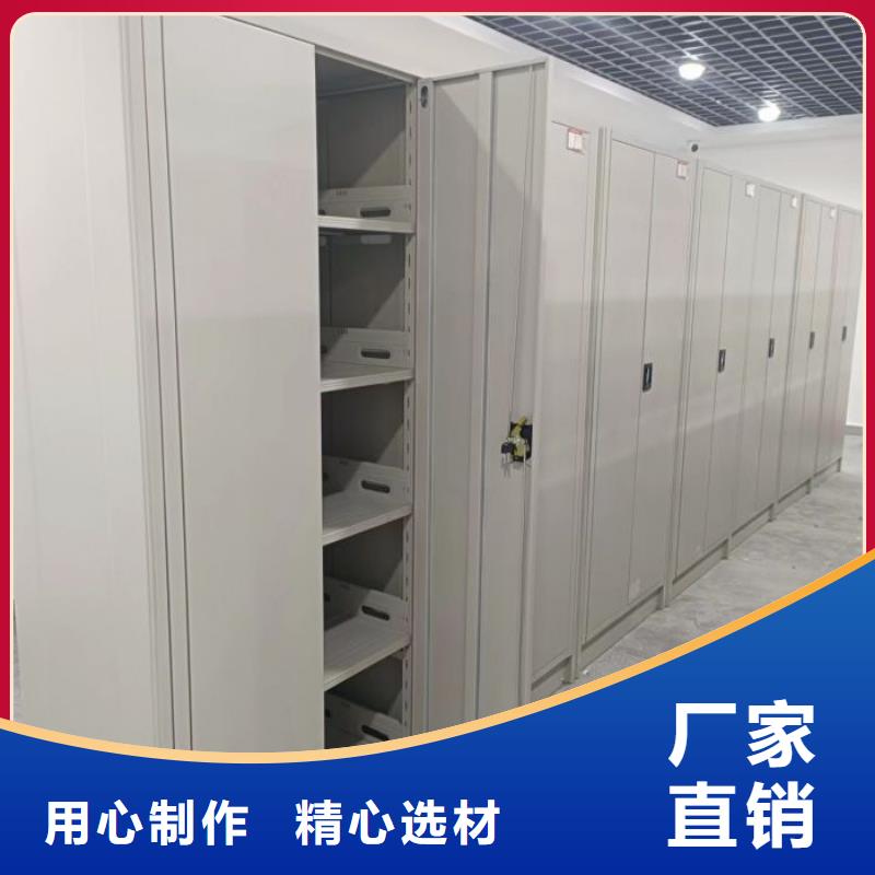 报价多少钱【凯美】金属密集柜