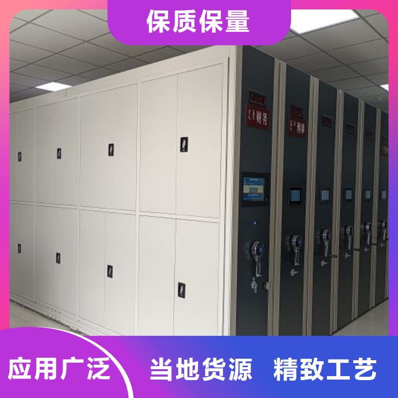 图纸定做创造辉煌【凯美】保密柜