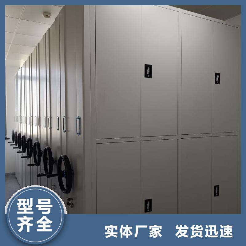 欢迎选购【凯美】自选层档案柜