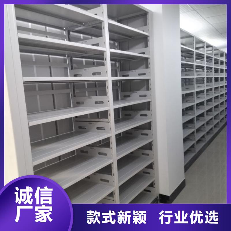 常见故障【凯美】普通密集架