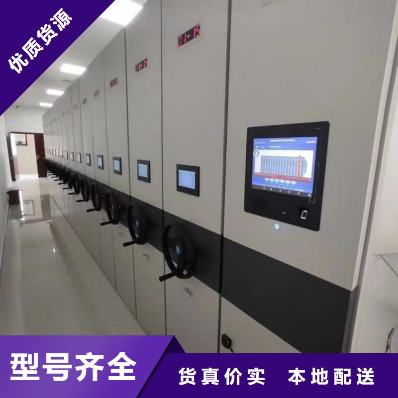 行业信息【凯美】密集底图柜