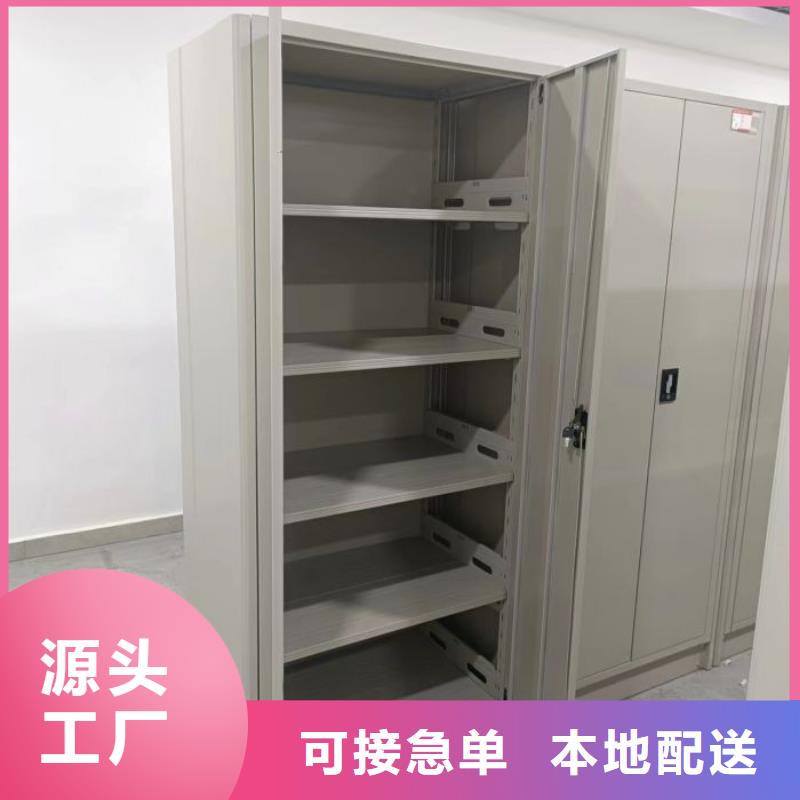 行业信息【凯美】密集底图柜