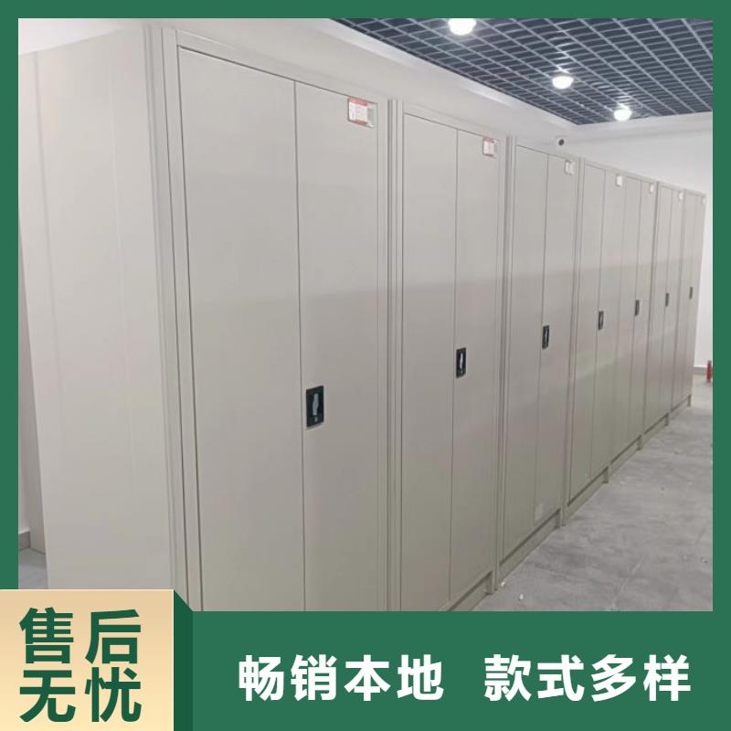 厂家拿货【凯美】橱式密集架