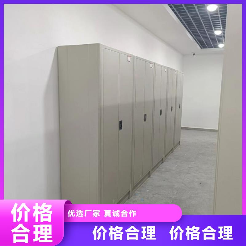行业信息【凯美】密集底图柜