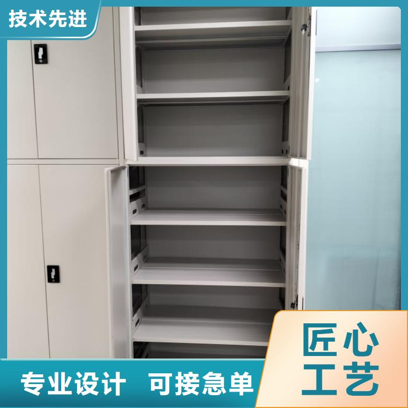 行业信息【凯美】密集底图柜