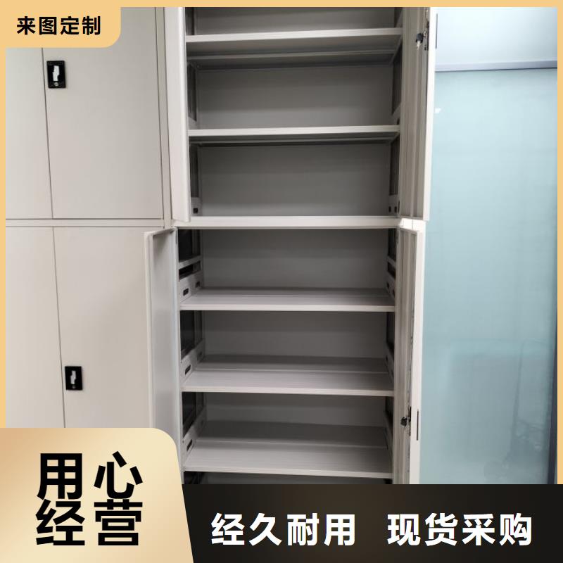 哪种好【凯美】手电动智能密集架