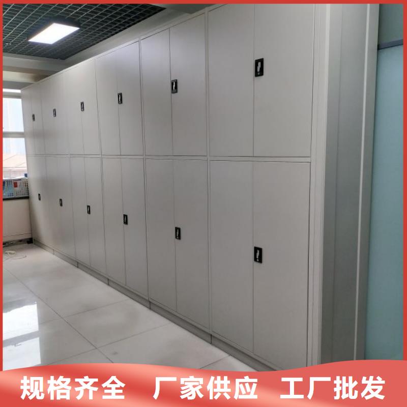 行业信息【凯美】密集底图柜