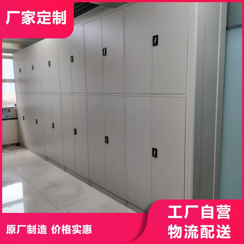 哪种好【凯美】手电动智能密集架