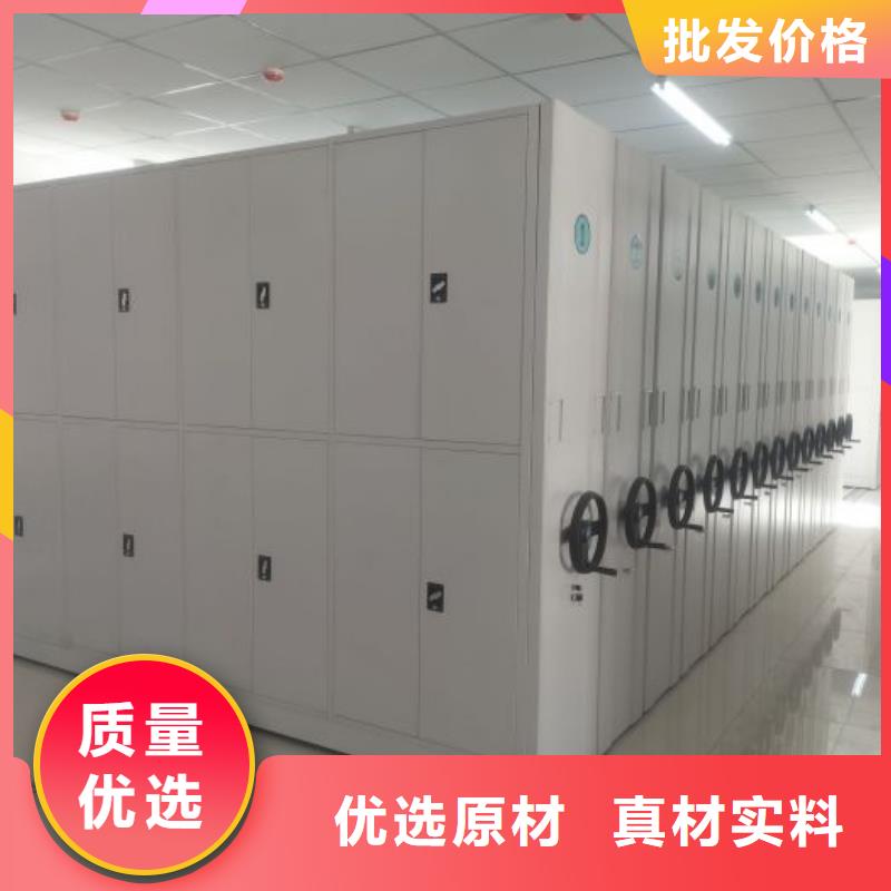 行业信息【凯美】密集底图柜