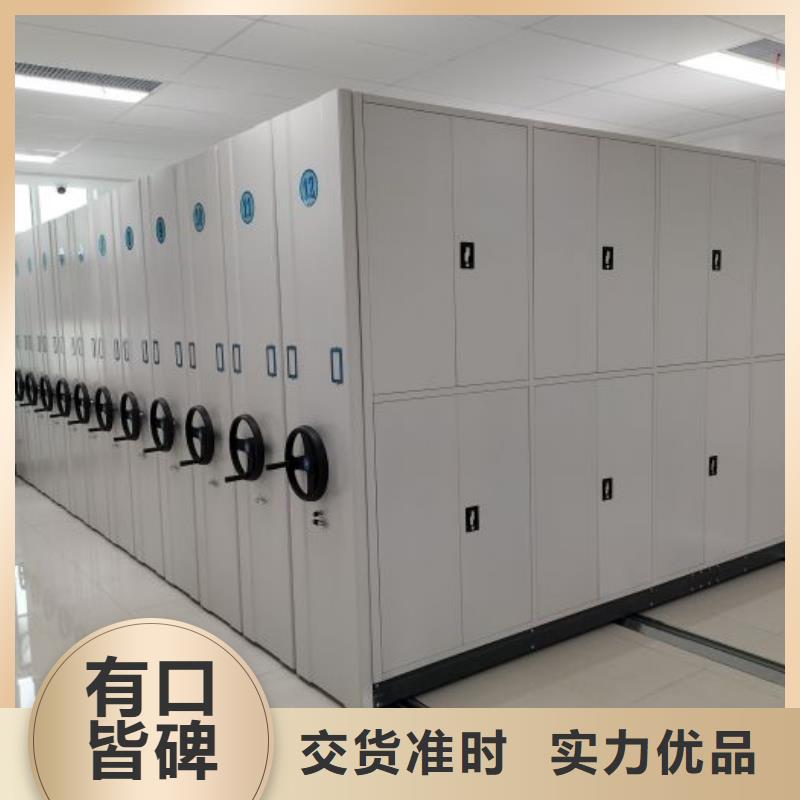 价格实惠 手动密集柜_【电动密集柜】严选用料-当地品牌