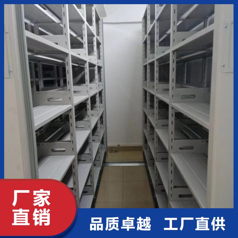 |东丰|东辽|通化|长春|四平|吉林|延边凯美手动密集柜_【电动密集柜】严选用料