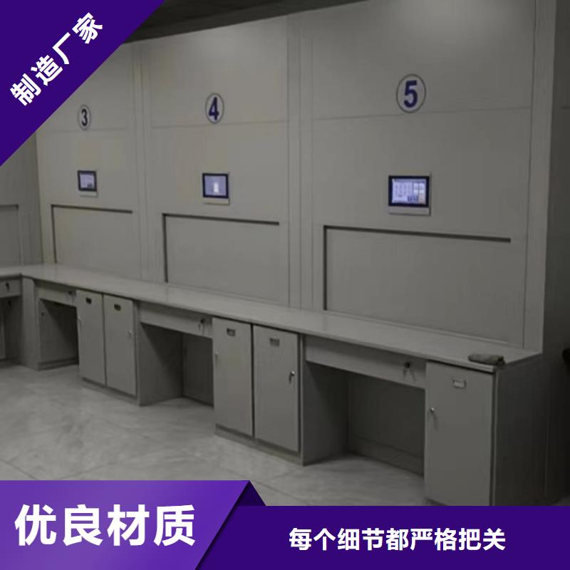 |东丰|东辽|通化|长春|四平|吉林|延边凯美手动密集柜_【电动密集柜】严选用料