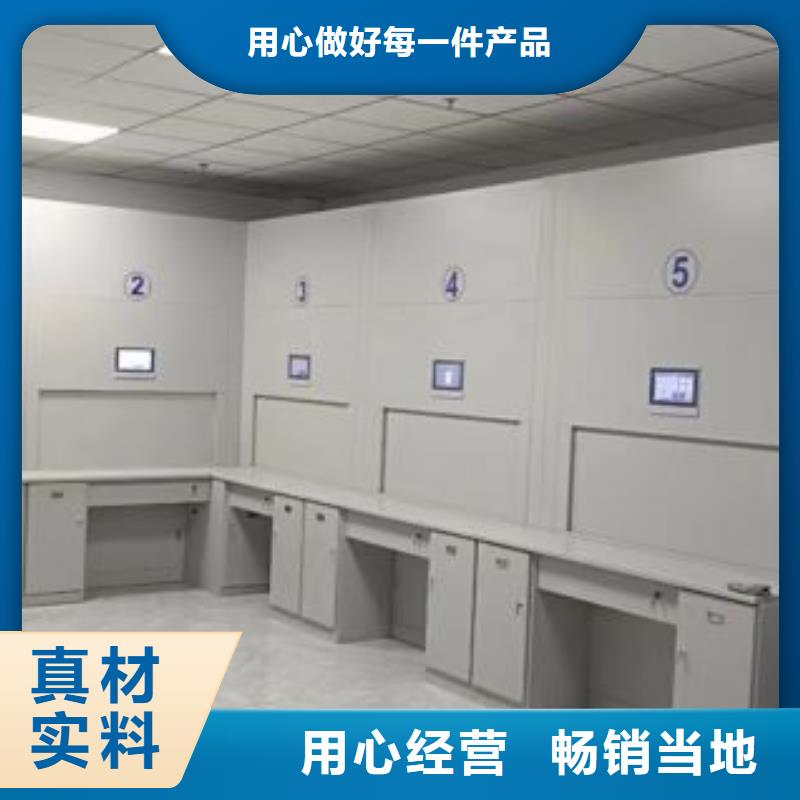 价格实惠 手动密集柜_【电动密集柜】严选用料-当地品牌
