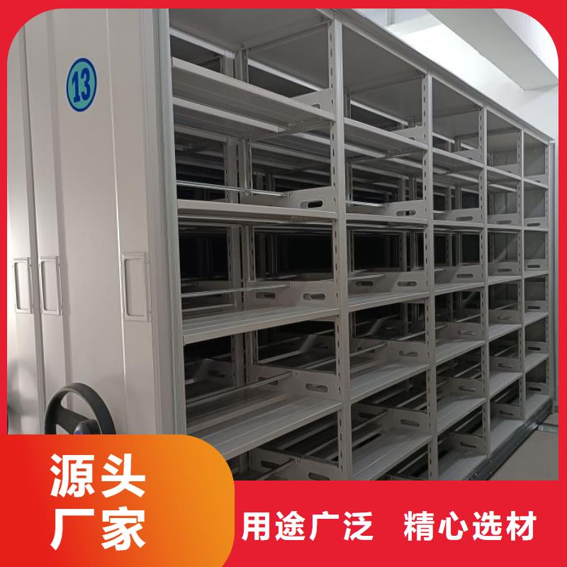 利好发展【凯美】档案馆手电动密集架
