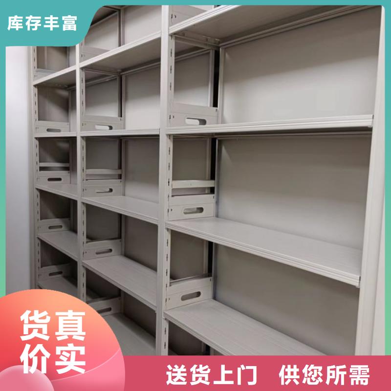 |东丰|东辽|通化|长春|四平|吉林|延边凯美手动密集柜_【电动密集柜】严选用料